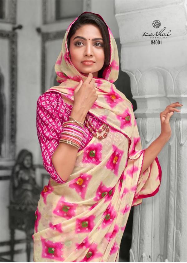 Kashvi Bahurani Fancy Wear Georgette Saree Collection